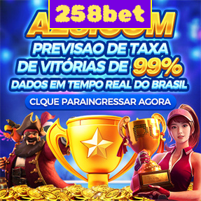 258bet Fundo de Resgate de Perdas Semanais