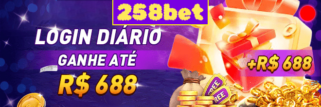 Rebate